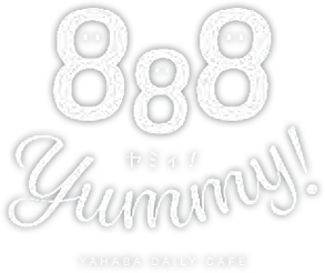 888Yummy!ヤミィ!